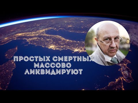 Video: Кромбдор үчүн күкүмдөр кыскабы?