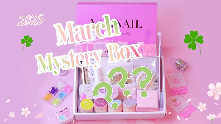 March Mystery Box of 2025 Unboxing!