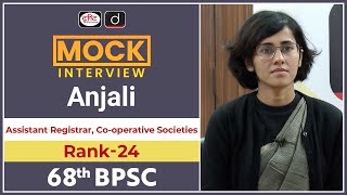 68th BPSC Topper Anjali, Assistant Registrar/Co-Operative Societies | Mock Interview I Drishti PCS