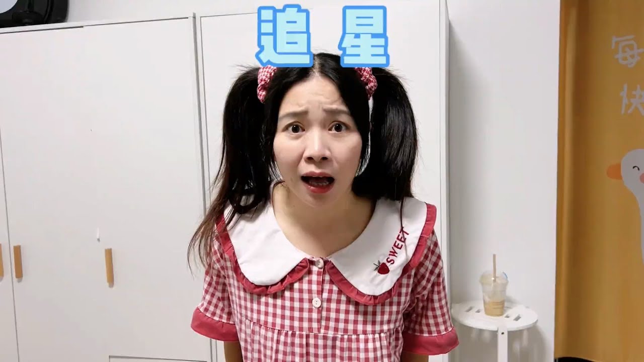 小美这症状，大家看还能拯救一下吗？#搞笑 #校园 #我是林呱呱【硬核妈妈丽洁】