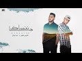 دبل وأي وفارس صابر ماننساك دبل وأي وفارس صابر ماننساك