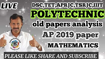 POLYCET PAPER ANALYSIS | AP POLYCET 2019 mathematics PART