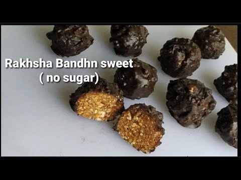 Rakhsha Bandhan Sweet  Rakhi Sweet recipe   Sweet Recipe  gluten free recipe