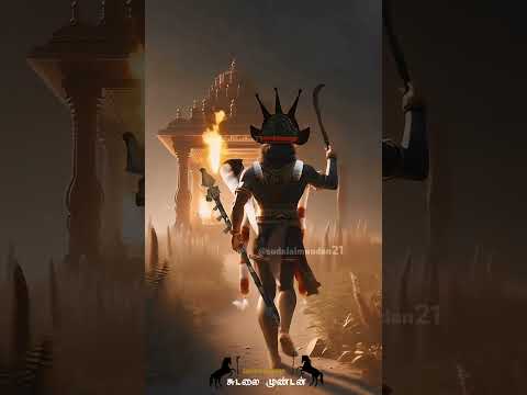 sudalaimadasamy #sudalai #sudalaimadan #sudalaimadasamy #kottaiyavittu