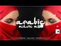 Muzica Arabeasca Noua Decembrie 2022 - Arabic Music Mix 2022 - Best Arabic House Music