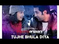 Tujhe Bhula Diya LoFi Mix Kedrock SD Style Mohit Chauhan Shekher R Shruti P Bhusan Kumar Tujhe Bhula Diya LoFi Mix Kedrock SD Style Mohit Chauhan Shekher R Shruti P Bhusan Kumar
