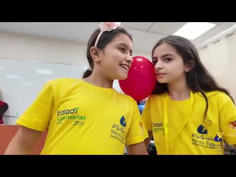 مخيم نحوالنجومية منينوبوم  1