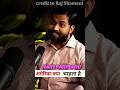 America Apne Dushman ko kaise counter karta hai? vah kya kya niyam banata hai?#khansir #podcast