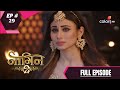 Naagin - Season 2 | नागिन | Episode 29