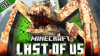 บุกเมืองจมน้ำ! อสูรกายเเห่งหมอกกลืนกิน!? | Minecraft TLOU EP.12