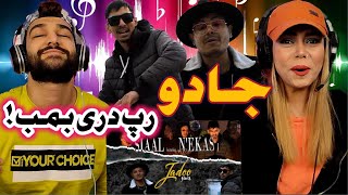 Jadoo - Siaal ft N'ekas Rap Dari Reaction رپ دری موزیک ویدیوخفّن جنجالی (سیال انعکاس - جادو) ریکشن