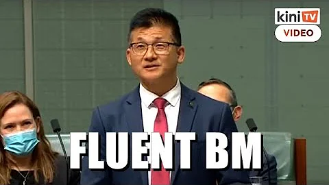 Australian MP Sam Lim speaks fluent Bahasa Melayu ...