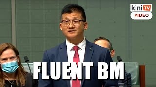 Download lagu Australian MP Sam Lim speaks fluent Bahasa Melayu in maiden speech