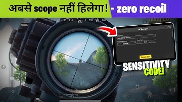 ✅ New Update 4.1 Best Zero Recoil Sensitivity | Bgmi / Pubg New Sensitivity Code | 2x3x4x6x Sensi 🔥