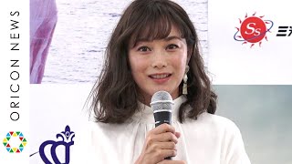 “エビちゃん”双子の妹・蛯原英里、2児の母と思えぬ美貌…コンテスト出場に前向き「出ようと考えました」　社会貢献活動でスペシャルアンバサダーに選出　『2020ミセス・アース・ジャパン日本大会』記者発表会