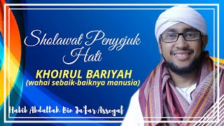 Download Lagu Sholawat Khoirul Bariyah . MP3