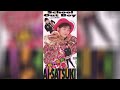 Ai Satsuki (佐月亜衣) - SCHOOL OUT BOY -LOVE夢追走-/-LOVE yume