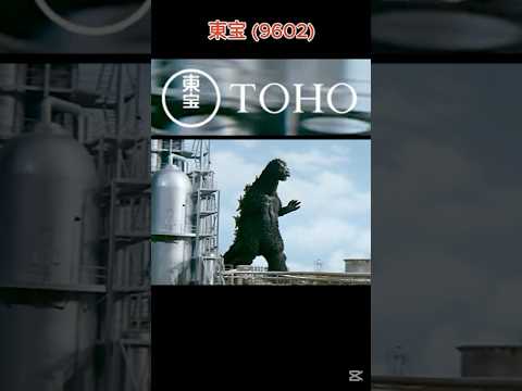 【株主優待】東宝 (9602) #株主優待 #東宝