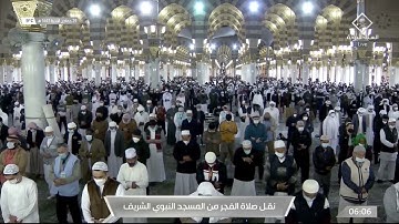 فجر الثلاثاء | للشيخ أحمد الحذيفي 29-6-1443هـ  | من سورة هود