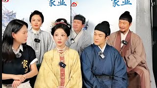 (eng sub) Yang zi /Elvish han on livestream drama promotion but all substile will upload later ✴️✴️