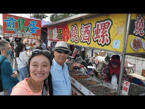 台湾自由行，高雄六合觀光夜市，旅遊，觀光，夜市，Tour，Taiwan Kaohsiung Liuhe Tourist Night Market