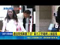 藍凍外交媒宣費1億! 林佳龍嘆:國際恐只見中宣傳 賴士葆才籲去美登報 外交媒宣費遭藍凍結1億 ｜三立新聞LIVE