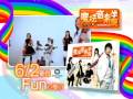 蔣榮宗 臭臉娃娃 魔法音樂學院20cf 蔣榮宗 臭臉娃娃 魔法音樂學院20cf