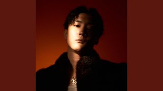 Who's That? - Tade Dust