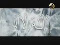 فاصل حديثي حديث كان النبي ﷺ إذا كربه أمر قديم قناة المجد للحديث النبوي ١٤٢٨ هـ