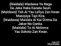 DalahDawa Gani Ga MasoyiyaTa 