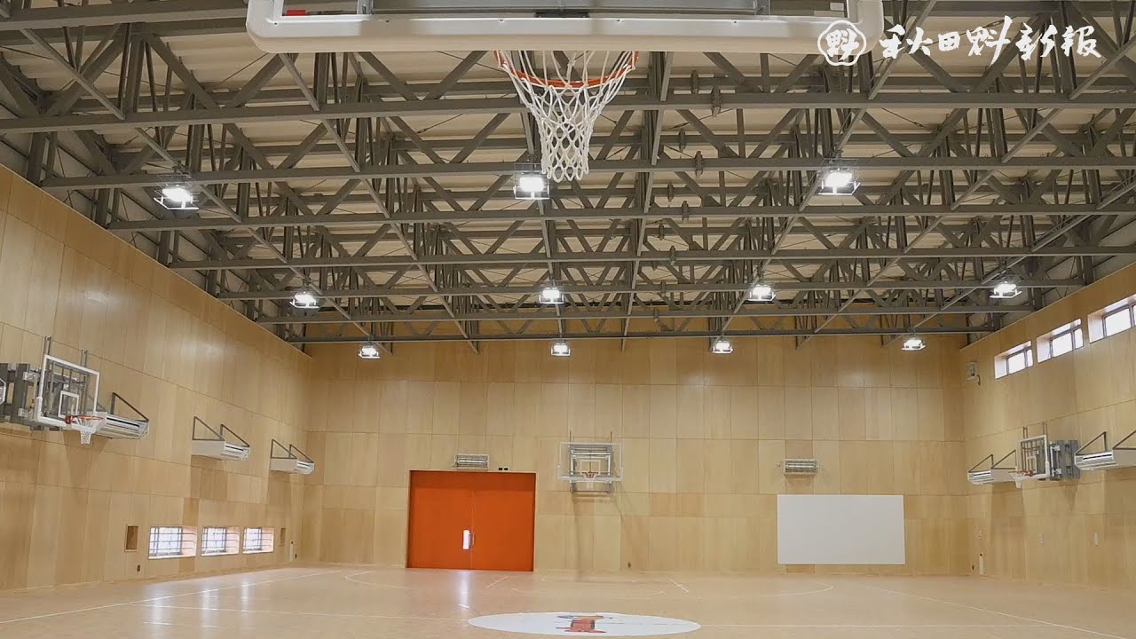 レベル底上げに期待 アランマーレ専用体育館完成 動画 秋田魁新報電子版