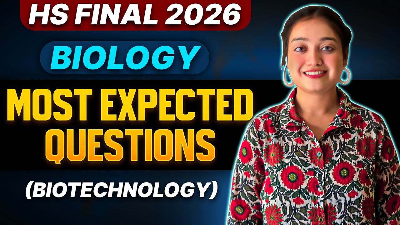 HS 2026 Biology : Most Expected Questions | Class 12 Biology | Assamese Explanation | Let's Approach