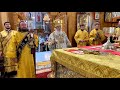 Божественная литургия в Успенском монастыре