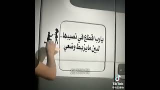 ٢٥ يوليو، ٢٠٢٣