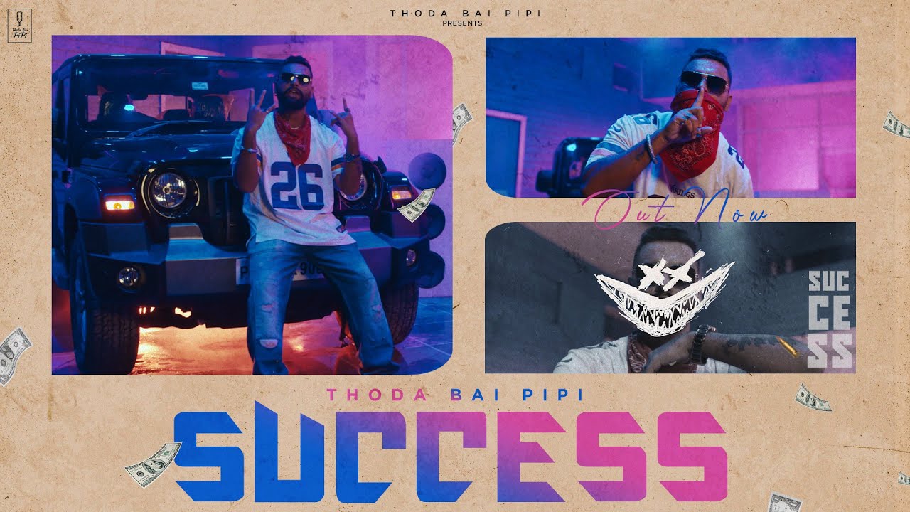 SUCCESS – THODA BAI PIPI | BROWN WIZARD |  LATEST PUNJABI SONG 2022 #thodabaipipi #success #drill