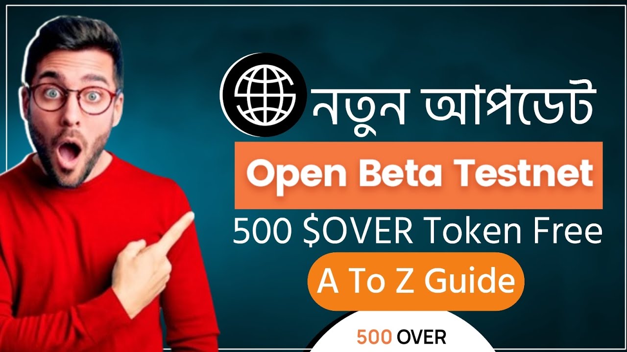 Over Wallet New Update | 