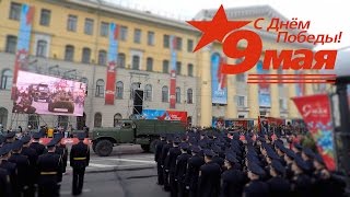 Парад Победы 9 мая 2017 года в Томске