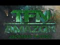 TFN - AMAZON MV (Japanese Ver audio)