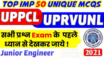 TOP 50 Most Important MCQs for UPPCL UPRVUNL JE Electrical 2021 | SUPER MCQ Series | Questions Hindi