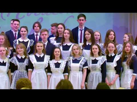 Последний звонок 2022.