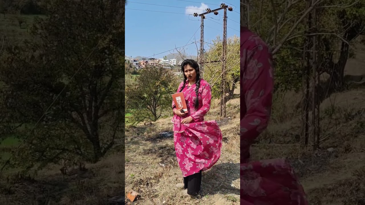 शादी  होने  से  पहले  जब  मिलना  हो 🤣♥️#pahadimummyuk05 #funny #comedy 