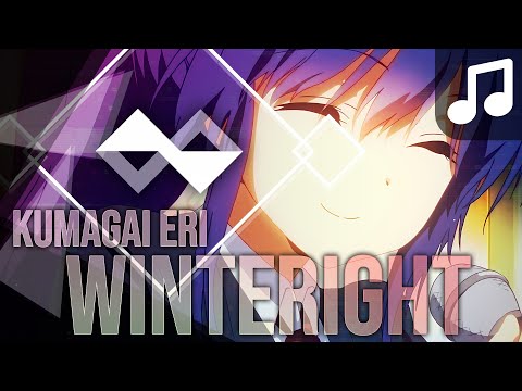 Kumagai Eri (cv.Seto Asami) - Winteright // 音楽少女