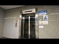 [TEL4 opening day!/Talking lift?]  Lift at Marine Parade (TE26)