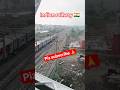 Arrival Sound 🇮🇳💯♥️🚉#indian #indianrailways #train #railtravel #youtubeshorts #trending #viral