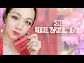 [NEW COLORS] 3ce Blur Water Tint Swatches &amp; Review
