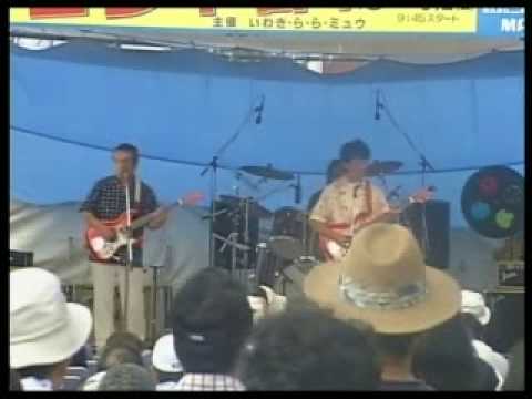 太陽はひとりぼっち～ディク・トレーシー/水沢ベンチャーズ
