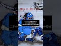 【TikTok総再生数1500万回】鬼のミイラ #信じようと信じまいと #都市伝説 #怖い話 #shorts