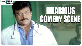 Chiranjeevi Hilarious Comedy Scene || Shankar Dada M B B S  Movie || Shalimar Cinema