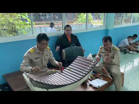 เพลงล่องแม่ปิง #ดนตรีไทย #คนไทยเป็นคนตลก #ตลก #ระนาดเอก