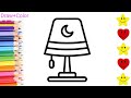 Easy Table Lamp Drawing, Painting for kids step by step/How to draw table lamp? Let's Learn to Draw/